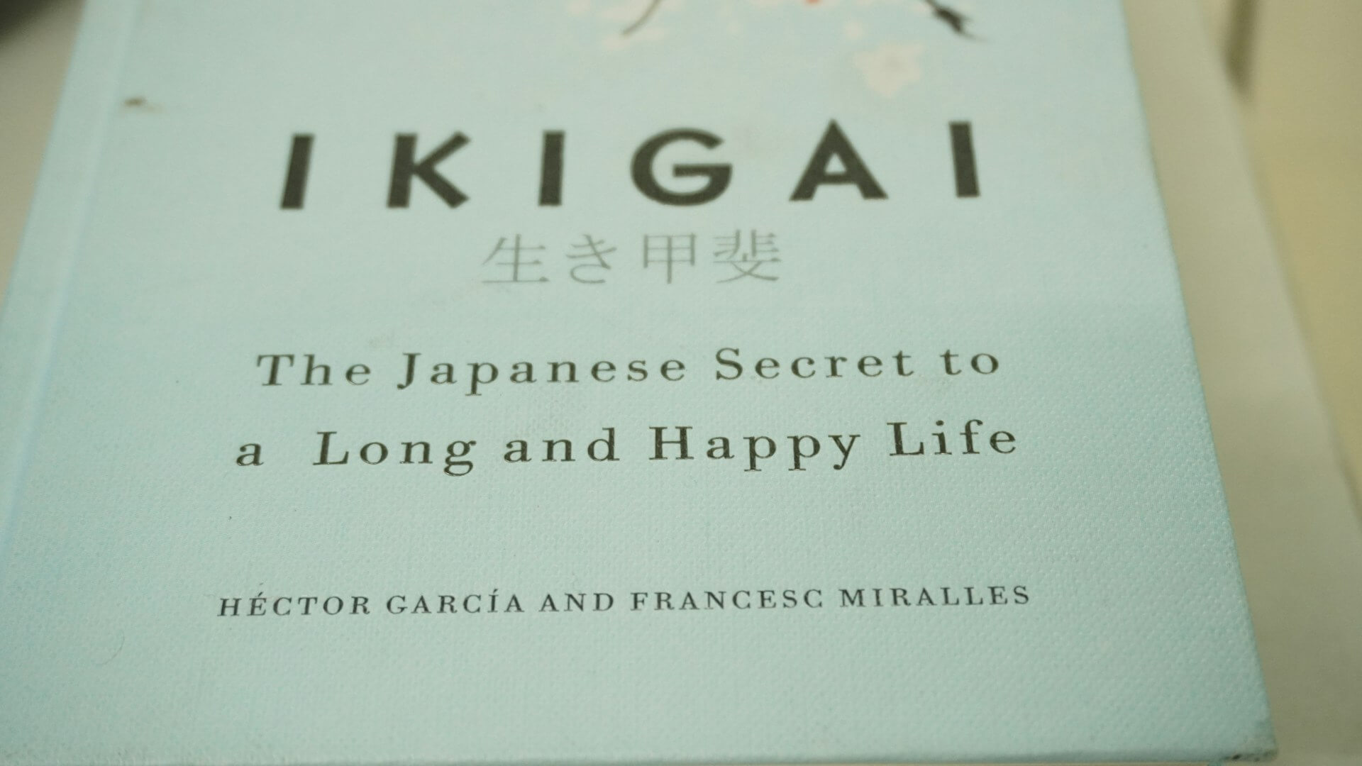 What is Ikigai? Find Your Life’s Purpose 3 ikigai book